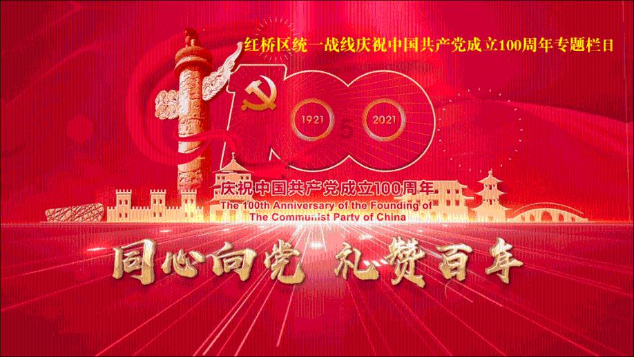 权威发布｜聊城力争用三年时间实现有需求的规上工业企业数字化全覆盖